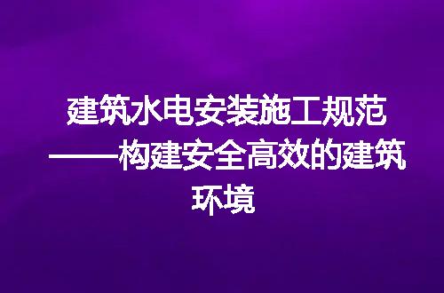 https://jian-housekeeper.oss-cn-beijing.aliyuncs.com/news/bannerImage/198778.jpg