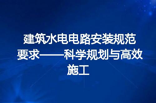 https://jian-housekeeper.oss-cn-beijing.aliyuncs.com/news/bannerImage/198779.jpg