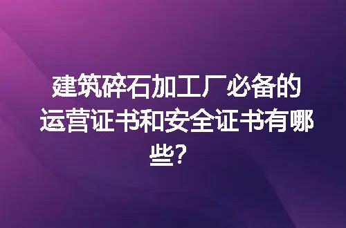 https://jian-housekeeper.oss-cn-beijing.aliyuncs.com/news/bannerImage/198781.jpg