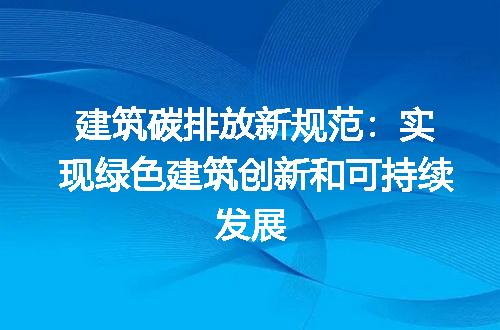 https://jian-housekeeper.oss-cn-beijing.aliyuncs.com/news/bannerImage/198783.jpg