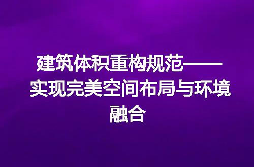 https://jian-housekeeper.oss-cn-beijing.aliyuncs.com/news/bannerImage/198785.jpg