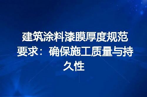 https://jian-housekeeper.oss-cn-beijing.aliyuncs.com/news/bannerImage/198788.jpg