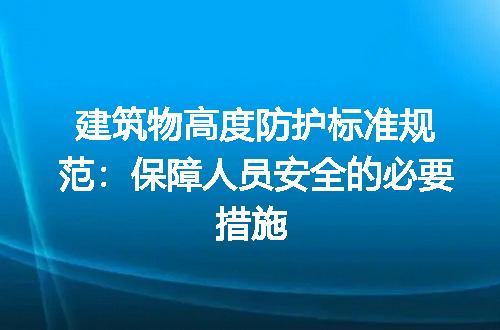 https://jian-housekeeper.oss-cn-beijing.aliyuncs.com/news/bannerImage/198796.jpg