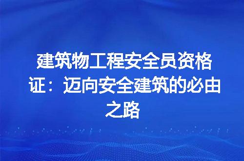 https://jian-housekeeper.oss-cn-beijing.aliyuncs.com/news/bannerImage/198797.jpg
