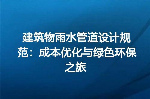 https://jian-housekeeper.oss-cn-beijing.aliyuncs.com/news/bannerImage/198799.jpg