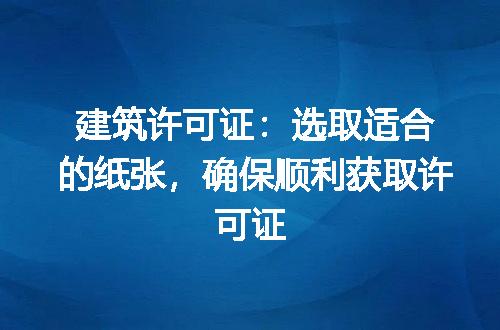 https://jian-housekeeper.oss-cn-beijing.aliyuncs.com/news/bannerImage/198805.jpg