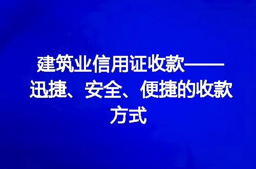 https://jian-housekeeper.oss-cn-beijing.aliyuncs.com/news/bannerImage/198815.jpg