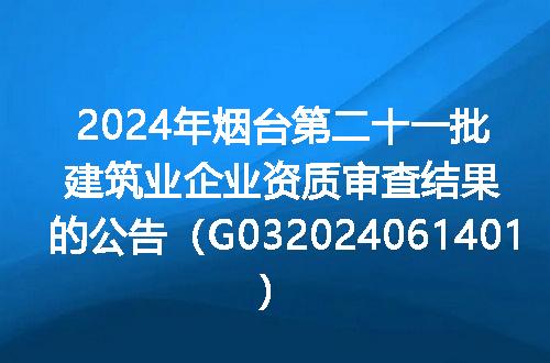 https://jian-housekeeper.oss-cn-beijing.aliyuncs.com/news/bannerImage/198903.jpg