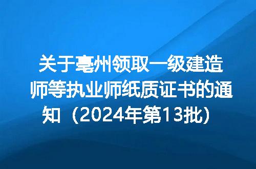 https://jian-housekeeper.oss-cn-beijing.aliyuncs.com/news/bannerImage/199044.jpg