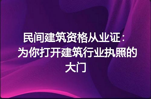 https://jian-housekeeper.oss-cn-beijing.aliyuncs.com/news/bannerImage/199063.jpg