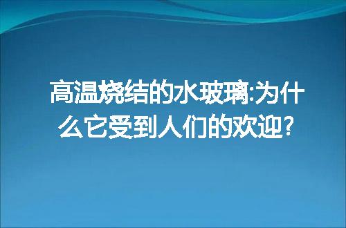 https://jian-housekeeper.oss-cn-beijing.aliyuncs.com/news/bannerImage/19907.jpg