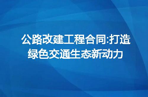 https://jian-housekeeper.oss-cn-beijing.aliyuncs.com/news/bannerImage/199073.jpg