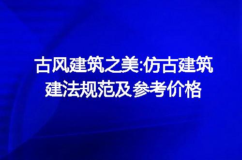 https://jian-housekeeper.oss-cn-beijing.aliyuncs.com/news/bannerImage/199081.jpg