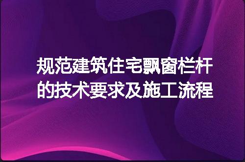 https://jian-housekeeper.oss-cn-beijing.aliyuncs.com/news/bannerImage/199091.jpg