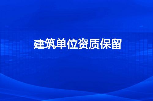 https://jian-housekeeper.oss-cn-beijing.aliyuncs.com/news/bannerImage/199123.jpg