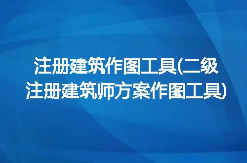 https://jian-housekeeper.oss-cn-beijing.aliyuncs.com/news/bannerImage/199136.jpg