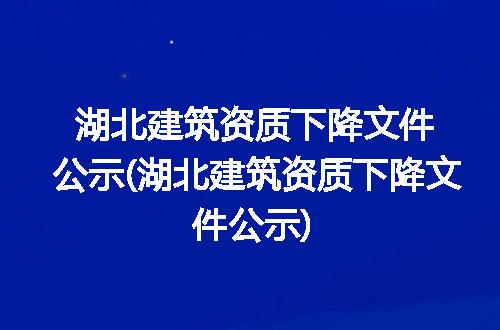 https://jian-housekeeper.oss-cn-beijing.aliyuncs.com/news/bannerImage/199167.jpg