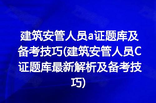 https://jian-housekeeper.oss-cn-beijing.aliyuncs.com/news/bannerImage/199200.jpg