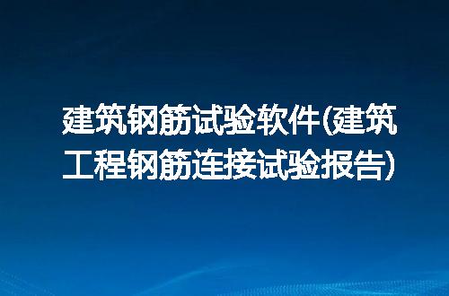 https://jian-housekeeper.oss-cn-beijing.aliyuncs.com/news/bannerImage/199217.jpg