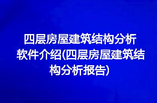 https://jian-housekeeper.oss-cn-beijing.aliyuncs.com/news/bannerImage/199218.jpg