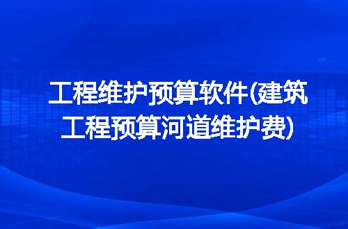 https://jian-housekeeper.oss-cn-beijing.aliyuncs.com/news/bannerImage/199224.jpg
