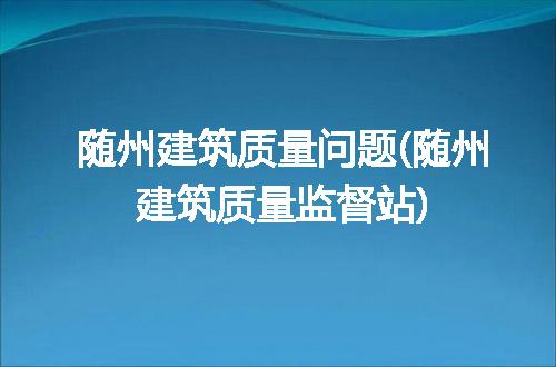 https://jian-housekeeper.oss-cn-beijing.aliyuncs.com/news/bannerImage/199230.jpg