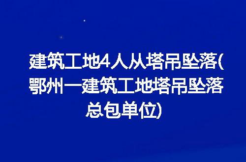 https://jian-housekeeper.oss-cn-beijing.aliyuncs.com/news/bannerImage/199263.jpg