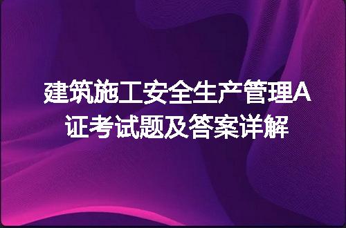 https://jian-housekeeper.oss-cn-beijing.aliyuncs.com/news/bannerImage/199285.jpg