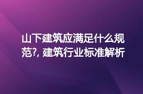 https://jian-housekeeper.oss-cn-beijing.aliyuncs.com/news/bannerImage/199287.jpg