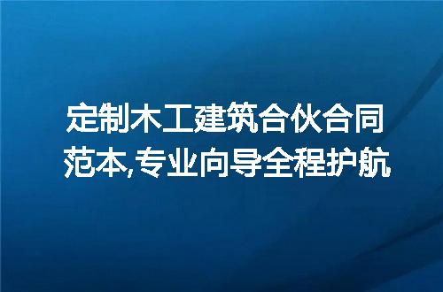 https://jian-housekeeper.oss-cn-beijing.aliyuncs.com/news/bannerImage/199296.jpg