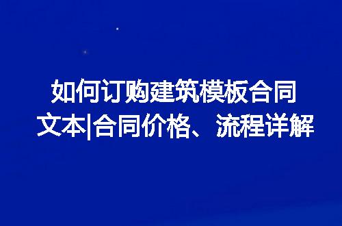 https://jian-housekeeper.oss-cn-beijing.aliyuncs.com/news/bannerImage/199301.jpg
