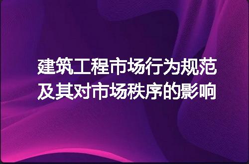 https://jian-housekeeper.oss-cn-beijing.aliyuncs.com/news/bannerImage/199316.jpg