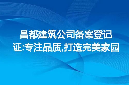 https://jian-housekeeper.oss-cn-beijing.aliyuncs.com/news/bannerImage/199317.jpg