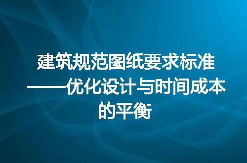 https://jian-housekeeper.oss-cn-beijing.aliyuncs.com/news/bannerImage/199356.jpg