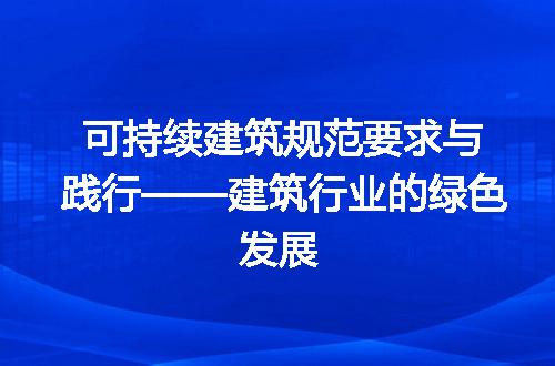 https://jian-housekeeper.oss-cn-beijing.aliyuncs.com/news/bannerImage/199365.jpg