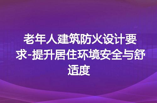https://jian-housekeeper.oss-cn-beijing.aliyuncs.com/news/bannerImage/199371.jpg
