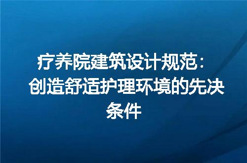 https://jian-housekeeper.oss-cn-beijing.aliyuncs.com/news/bannerImage/199374.jpg
