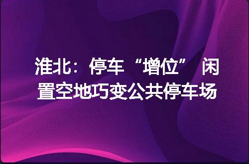 https://jian-housekeeper.oss-cn-beijing.aliyuncs.com/news/bannerImage/199379.jpg