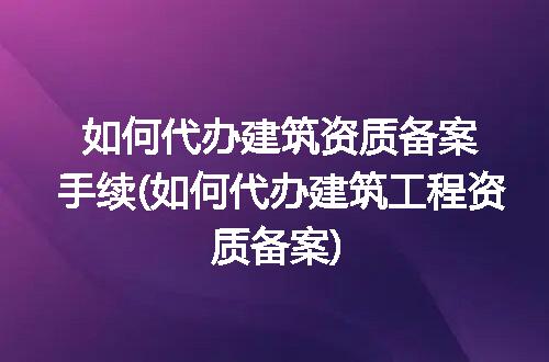 https://jian-housekeeper.oss-cn-beijing.aliyuncs.com/news/bannerImage/199557.jpg