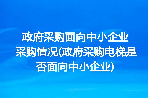 https://jian-housekeeper.oss-cn-beijing.aliyuncs.com/news/bannerImage/199561.jpg