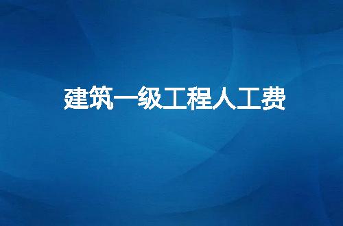https://jian-housekeeper.oss-cn-beijing.aliyuncs.com/news/bannerImage/199565.jpg