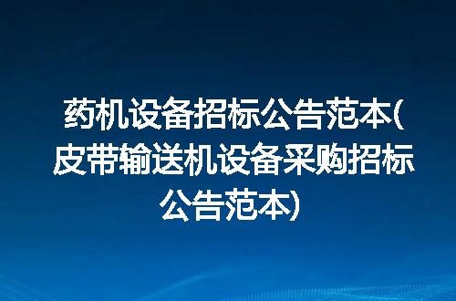 https://jian-housekeeper.oss-cn-beijing.aliyuncs.com/news/bannerImage/199573.jpg
