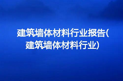 https://jian-housekeeper.oss-cn-beijing.aliyuncs.com/news/bannerImage/199579.jpg