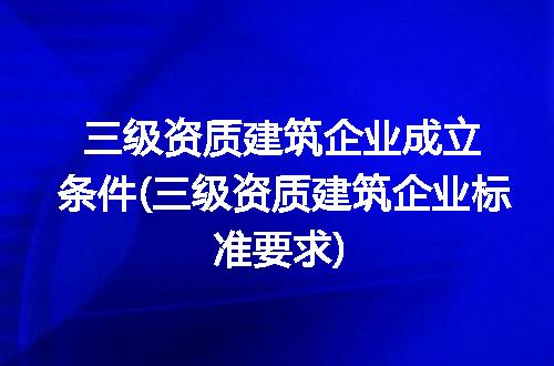 https://jian-housekeeper.oss-cn-beijing.aliyuncs.com/news/bannerImage/199580.jpg