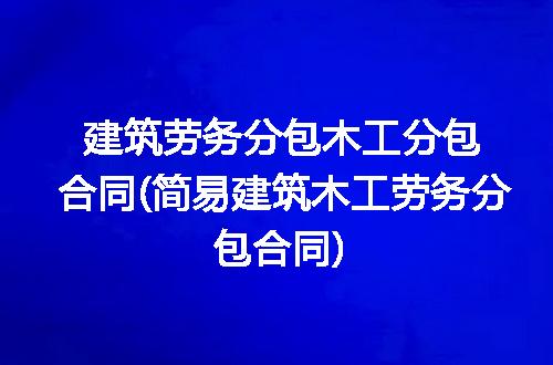 https://jian-housekeeper.oss-cn-beijing.aliyuncs.com/news/bannerImage/199585.jpg
