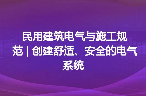 https://jian-housekeeper.oss-cn-beijing.aliyuncs.com/news/bannerImage/199685.jpg