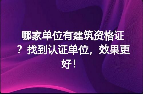 https://jian-housekeeper.oss-cn-beijing.aliyuncs.com/news/bannerImage/199694.jpg