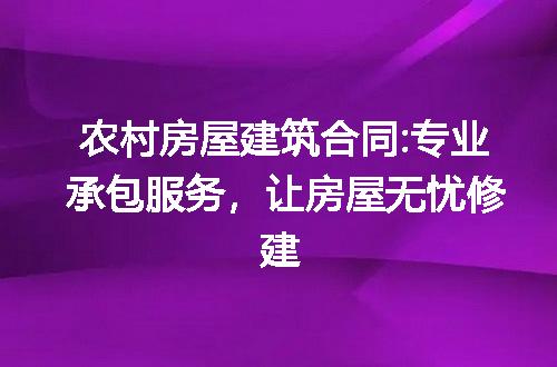 https://jian-housekeeper.oss-cn-beijing.aliyuncs.com/news/bannerImage/199699.jpg