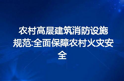 https://jian-housekeeper.oss-cn-beijing.aliyuncs.com/news/bannerImage/199700.jpg