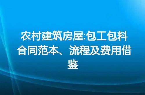 https://jian-housekeeper.oss-cn-beijing.aliyuncs.com/news/bannerImage/199701.jpg